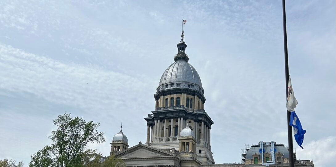 The Illinois Capitol Building!